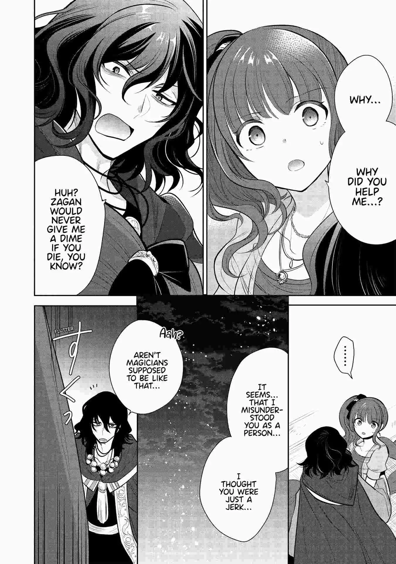 Maou no Ore ga Dorei Elf wo Yome ni Shitanda ga, Dou Medereba Ii? Chapter 33 25